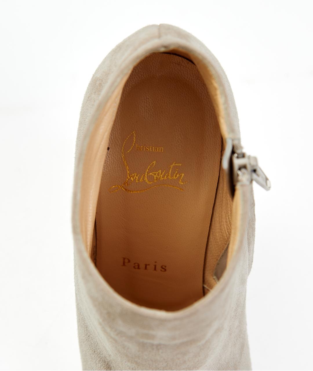 CHRISTIAN LOUBOUTIN Бежевые замшевые ботильоны, фото 3