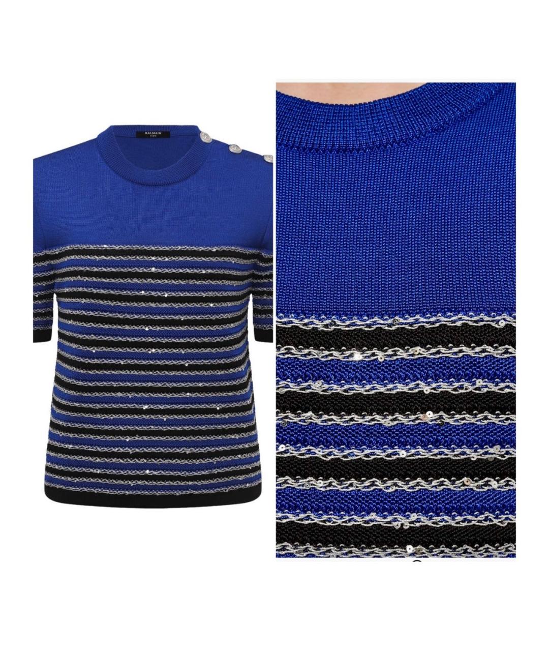 BALMAIN Синий вискозный джемпер / свитер, фото 3
