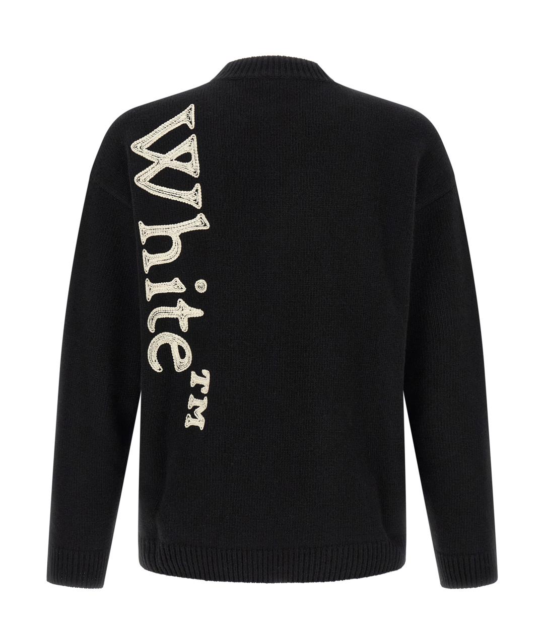 OFF-WHITE Белый шерстяной джемпер / свитер, фото 2