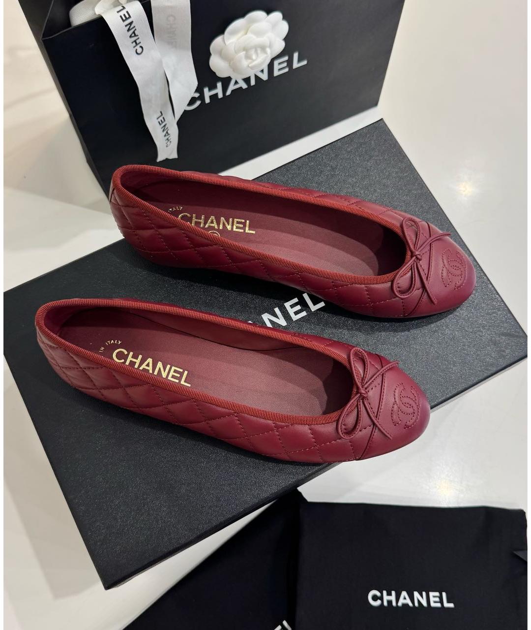 CHANEL Бордовые кожаные балетки, фото 3