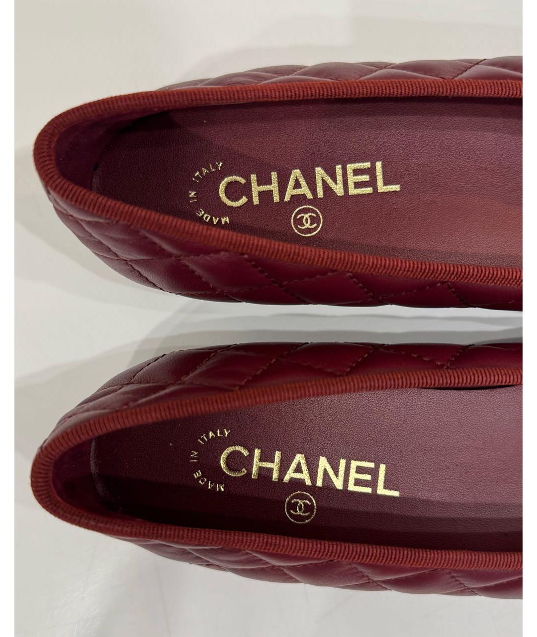 CHANEL Бордовые кожаные балетки, фото 5