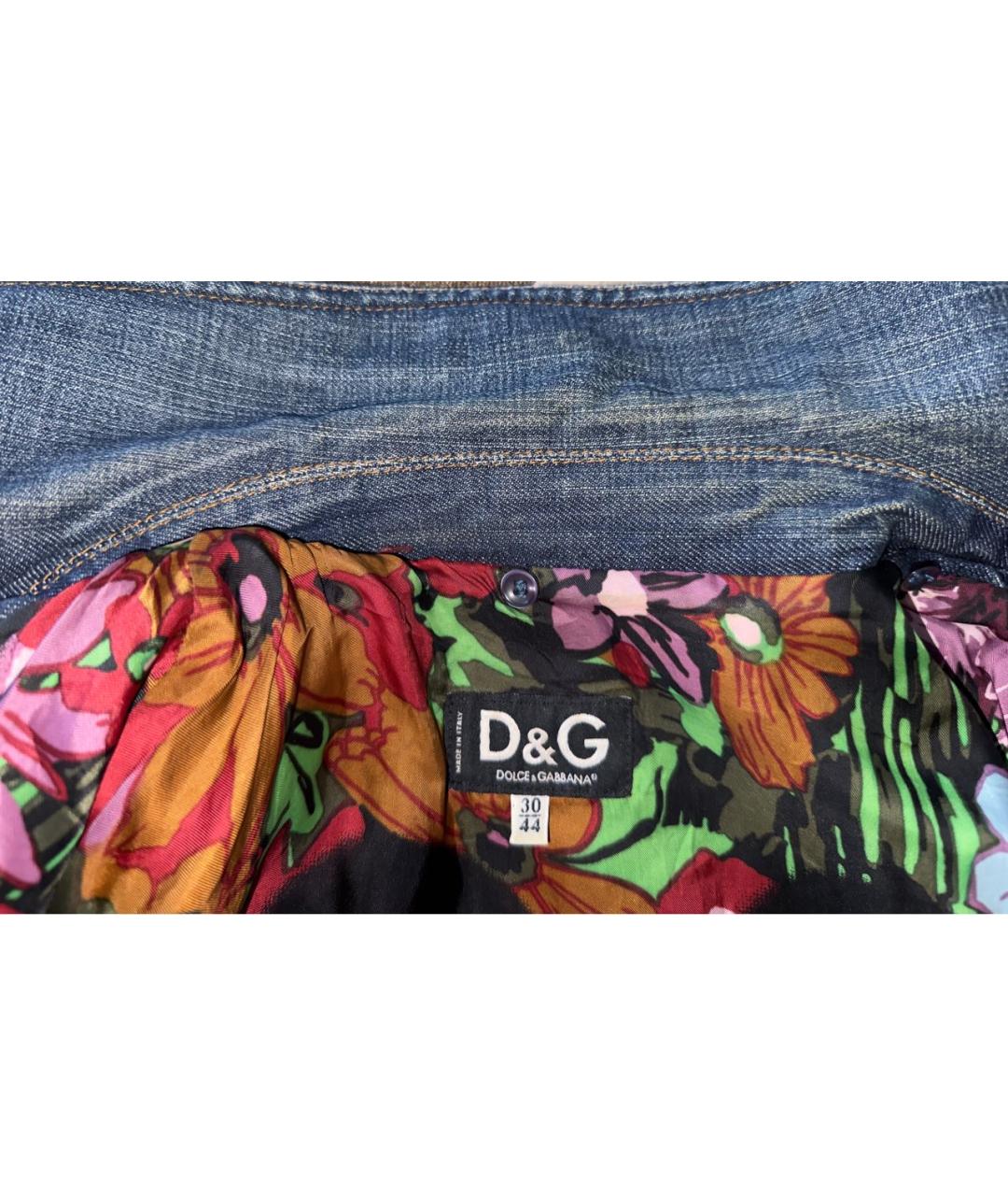 DOLCE&GABBANA Мульти деним куртка, фото 6