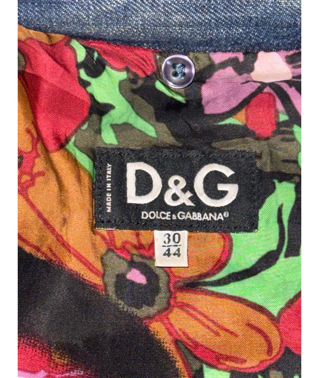 DOLCE&GABBANA Мульти деним куртка, фото 4