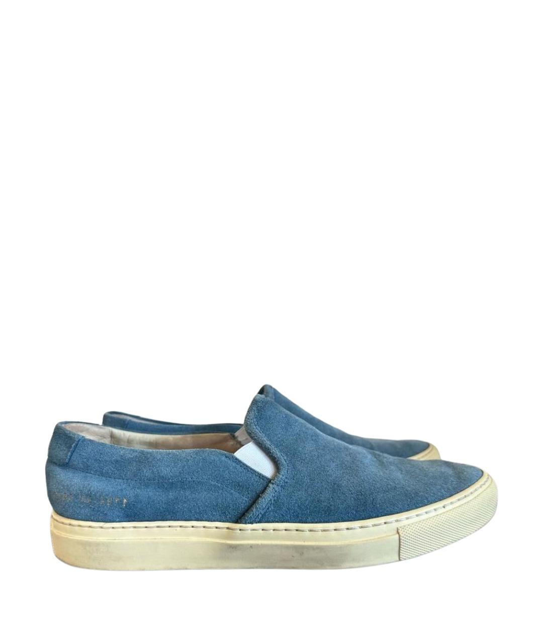 COMMON PROJECTS Голубые замшевые низкие кроссовки / кеды, фото 1