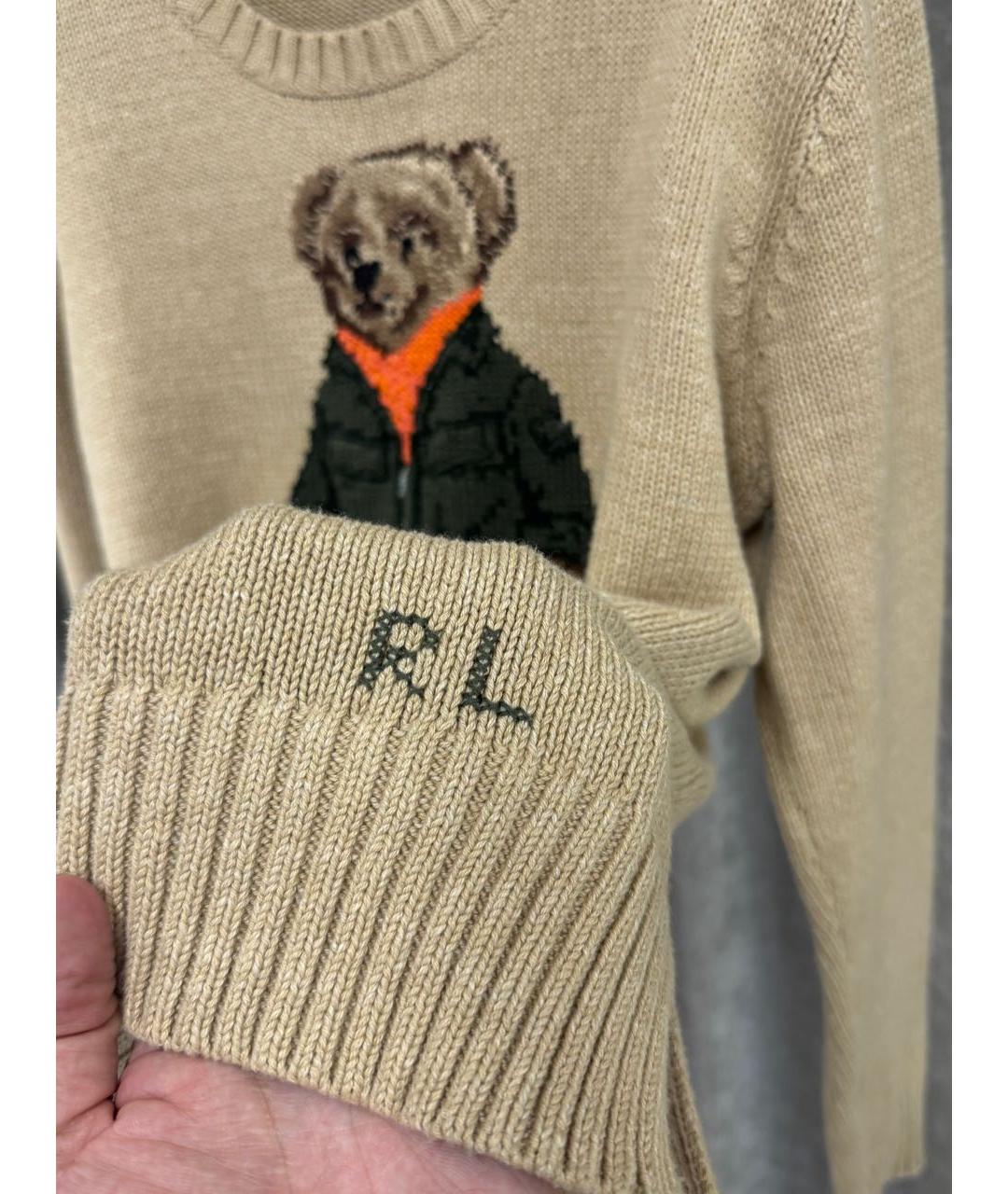 POLO RALPH LAUREN Бежевый хлопковый джемпер / свитер, фото 4