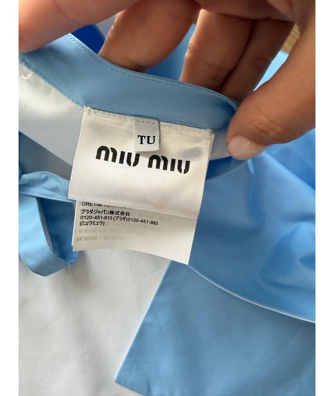MIU MIU Голубое хлопковое платье, фото 6