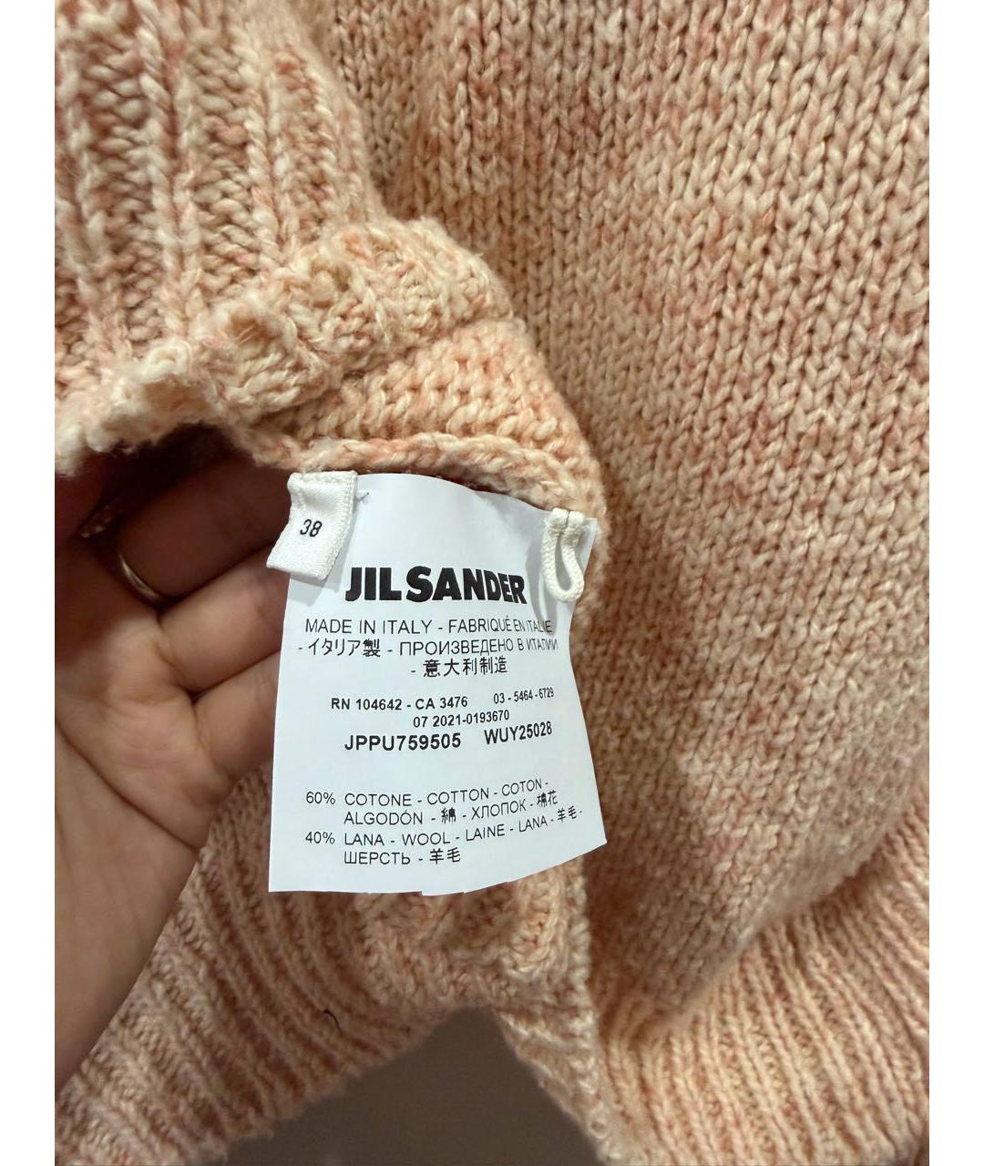 JIL SANDER Коралловый хлопковый кардиган, фото 6