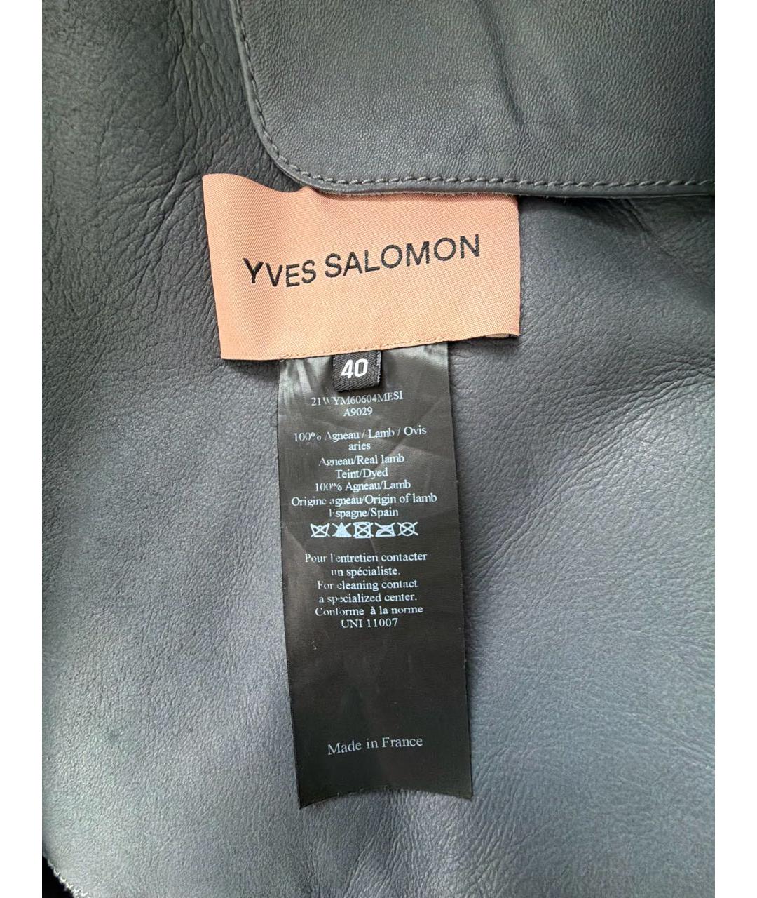YVES SALOMON Антрацитовая меховая дубленка, фото 3