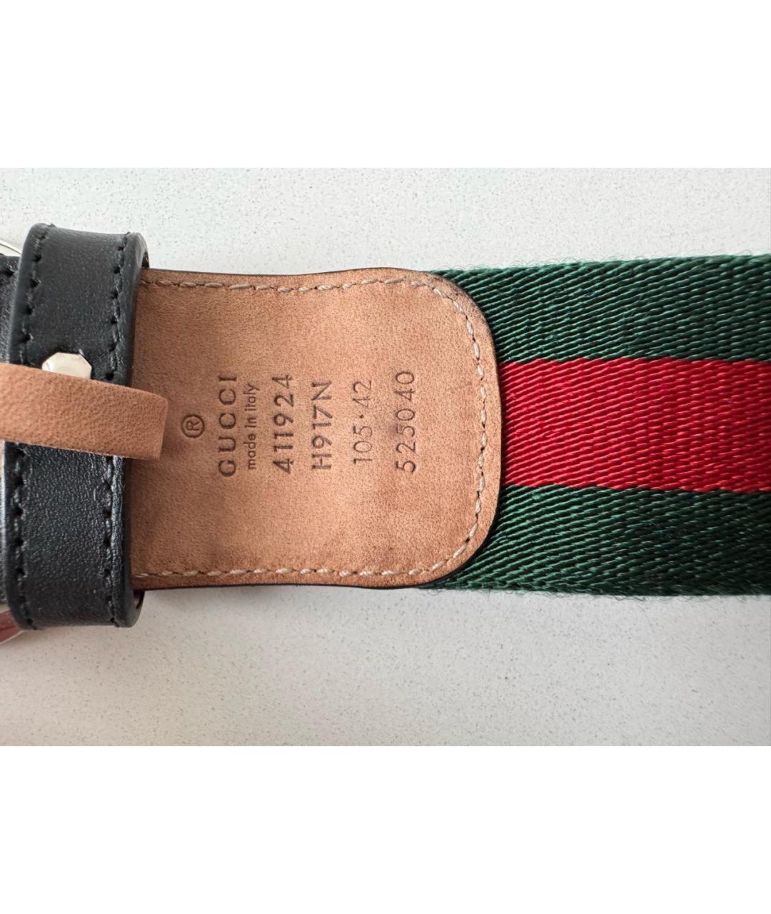 GUCCI Мульти кожаный ремень, фото 3