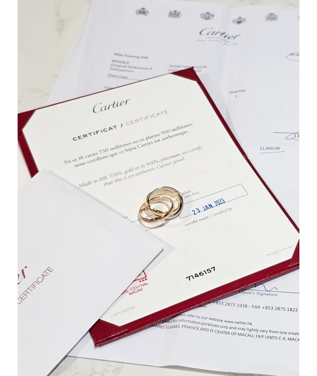 CARTIER Золотое кольцо из желтого золота, фото 2