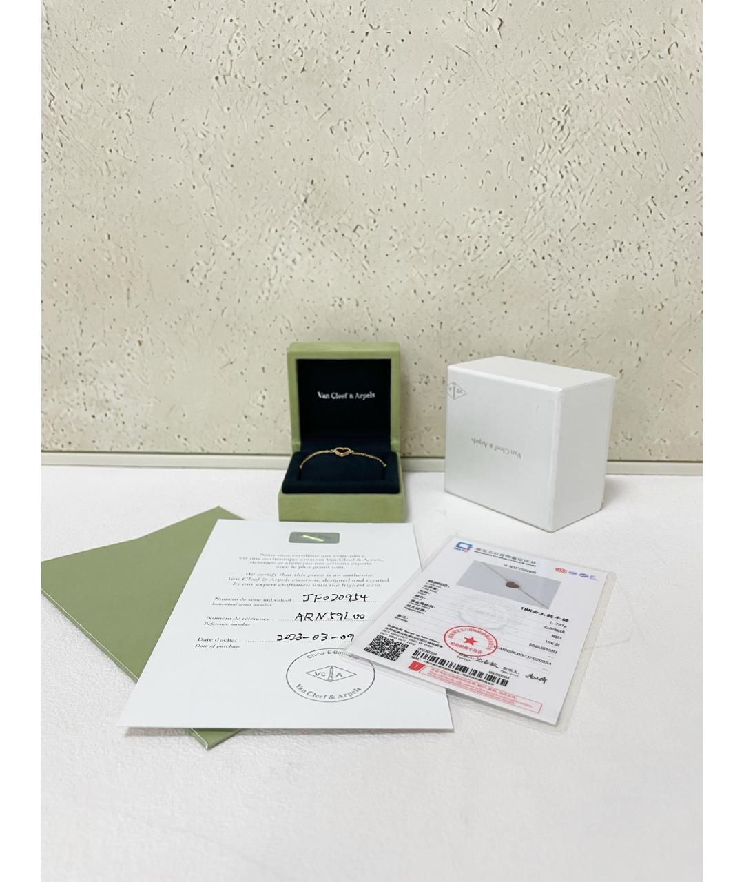 VAN CLEEF & ARPELS Золотой браслет из розового золота, фото 2