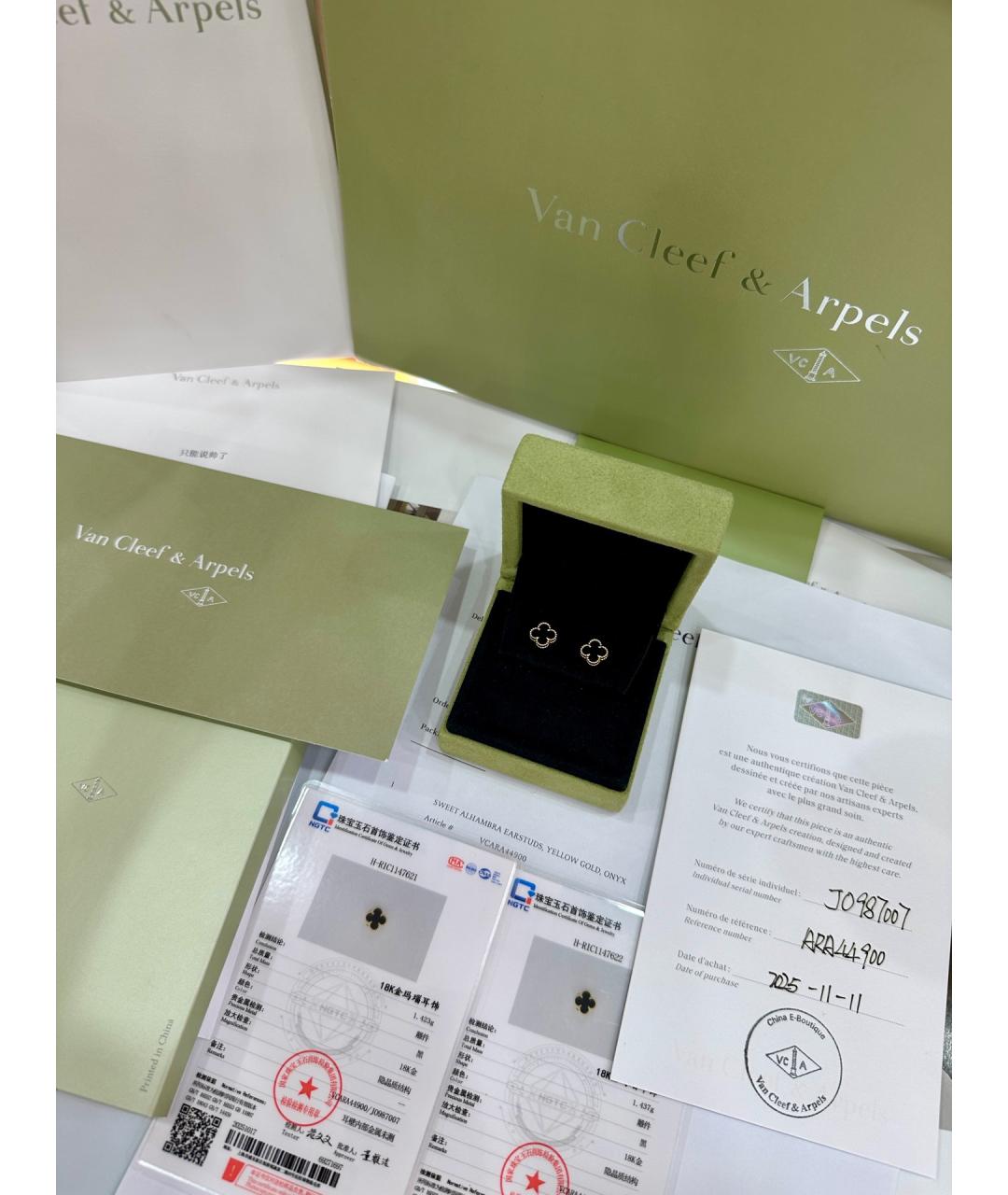 VAN CLEEF & ARPELS Золотые серьги из розового золота, фото 3