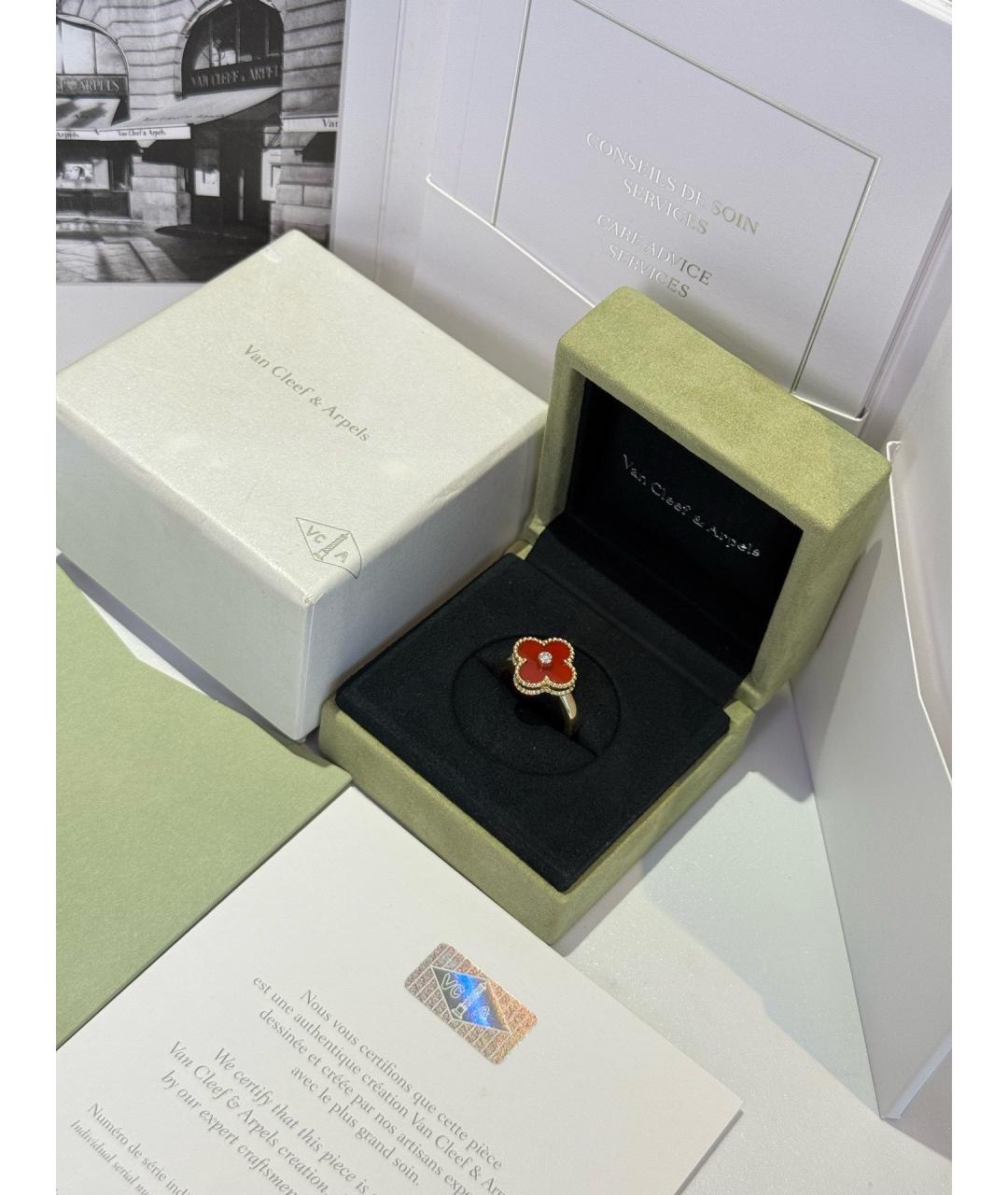 VAN CLEEF & ARPELS Золотое кольцо из желтого золота, фото 4