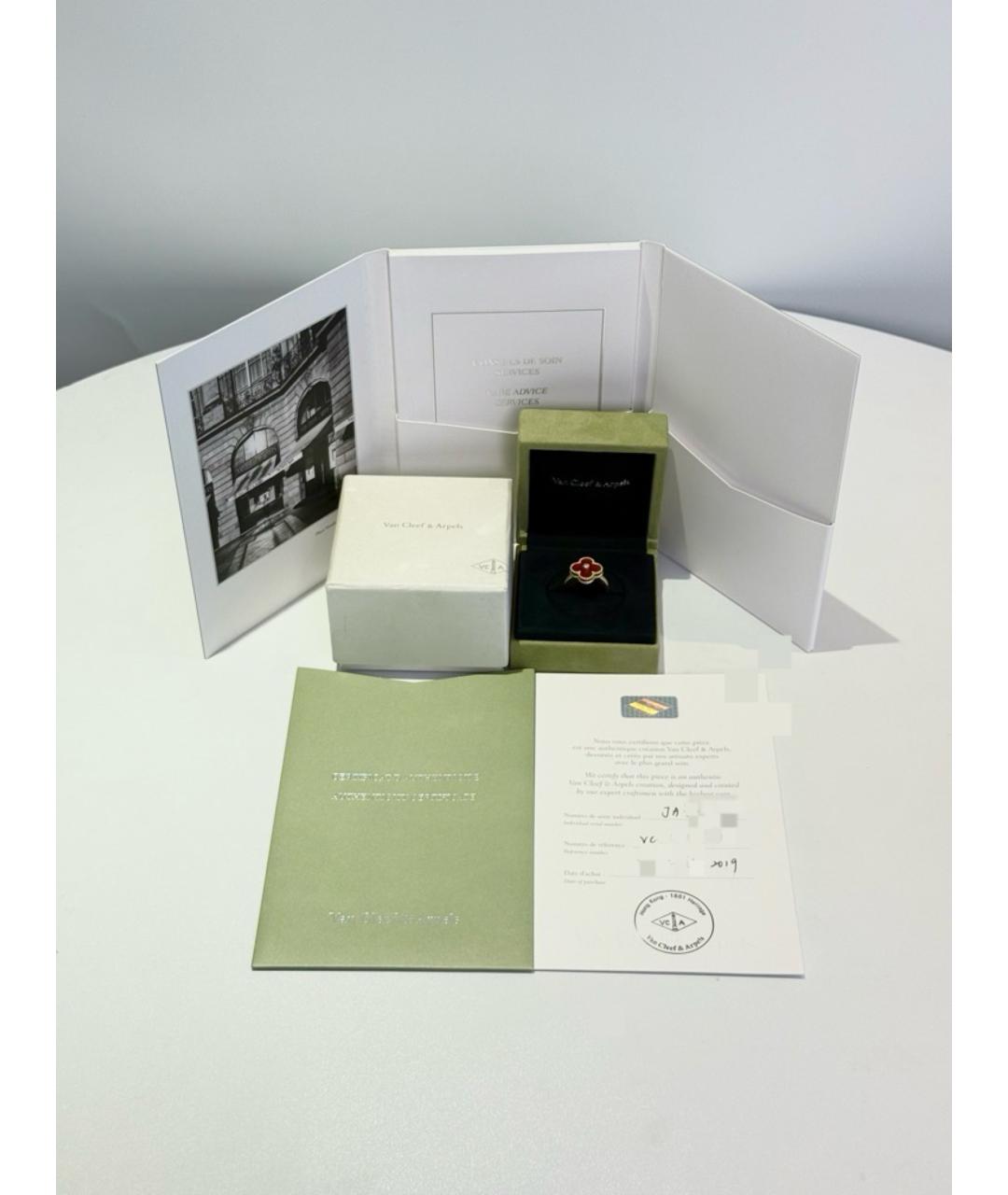 VAN CLEEF & ARPELS Золотое кольцо из желтого золота, фото 2