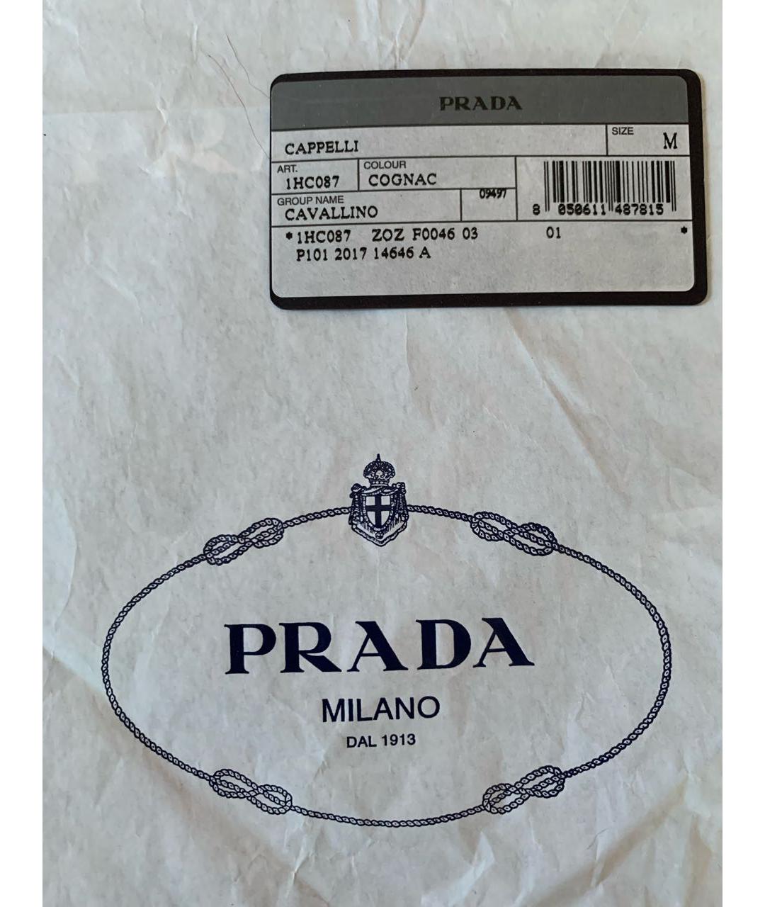 PRADA Шапка, фото 5