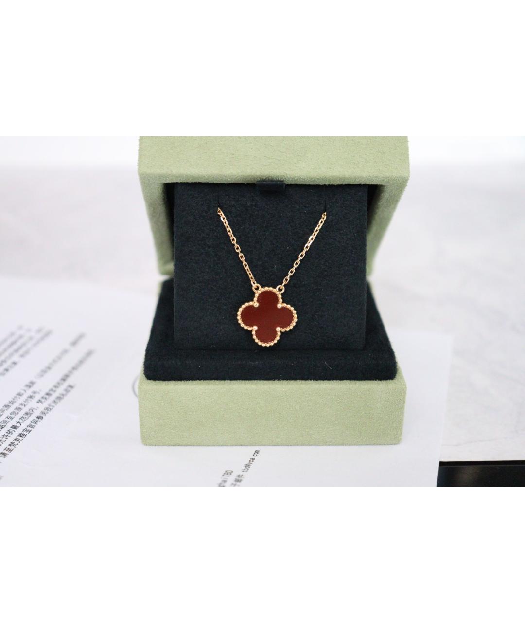 VAN CLEEF & ARPELS Золотое колье из розового золота, фото 3