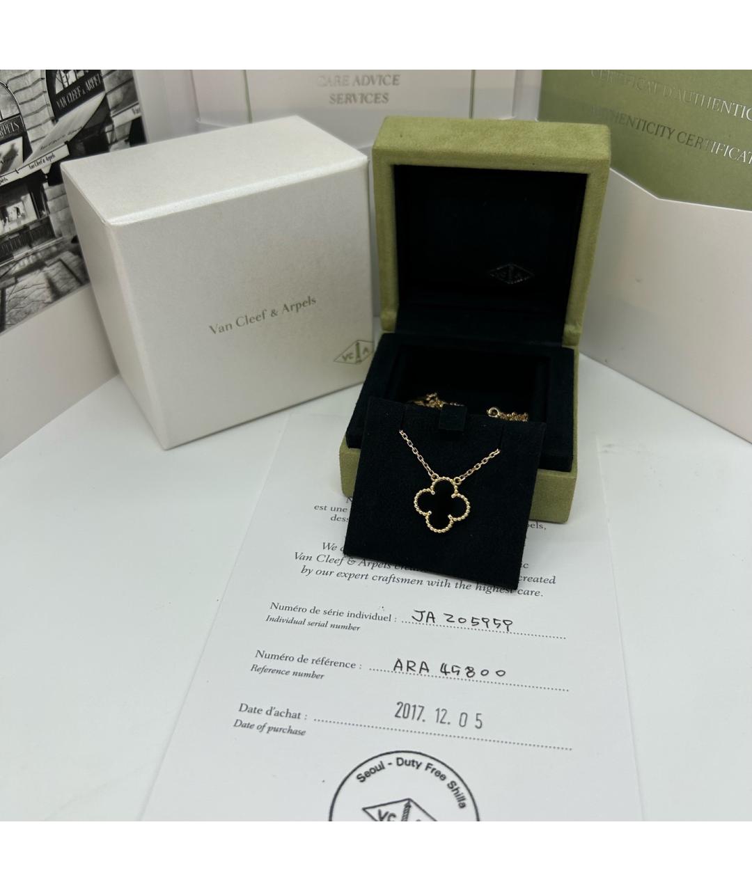VAN CLEEF & ARPELS Черная подвеска из желтого золота, фото 2
