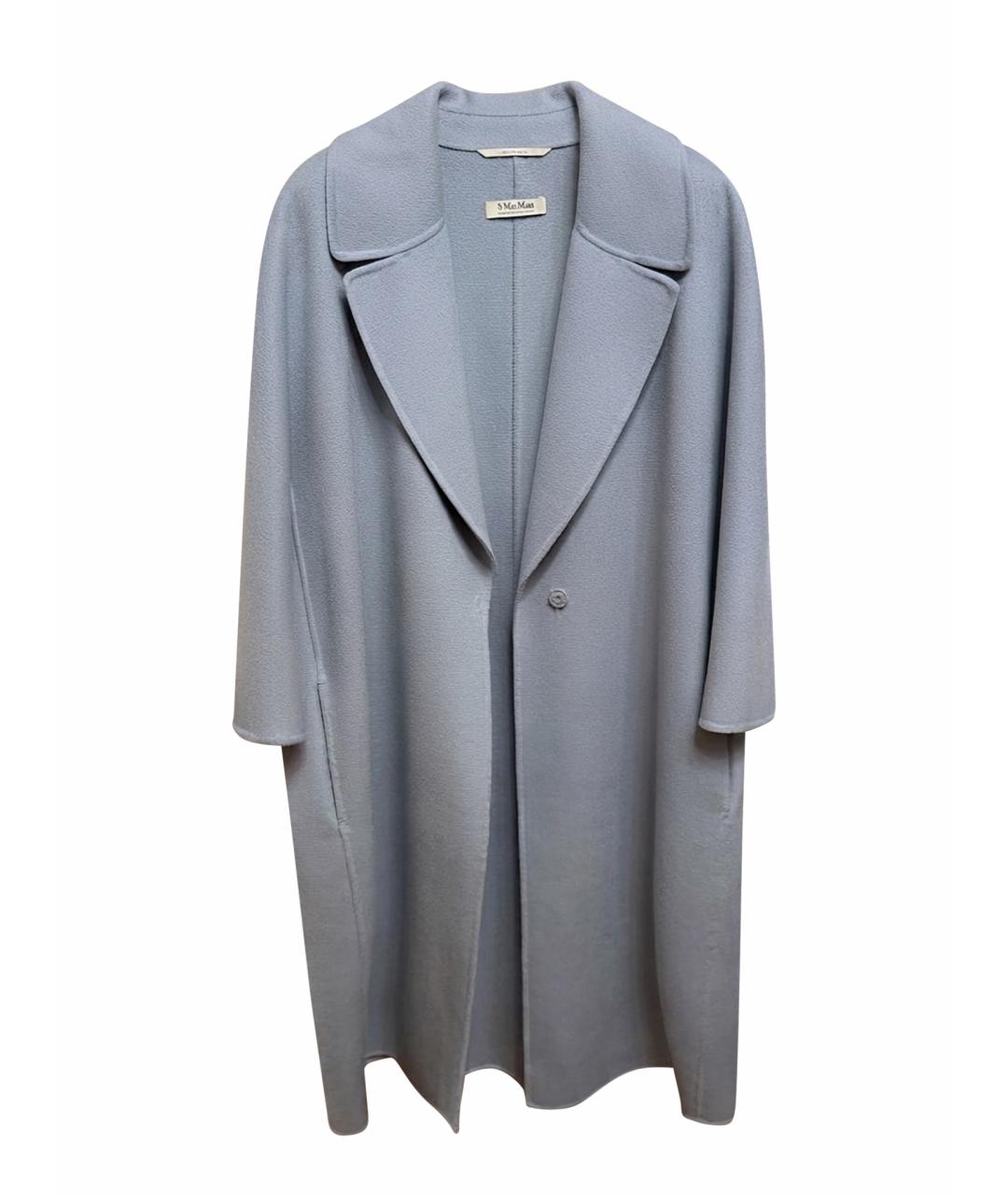 MAX MARA Голубое шерстяное пальто, фото 1