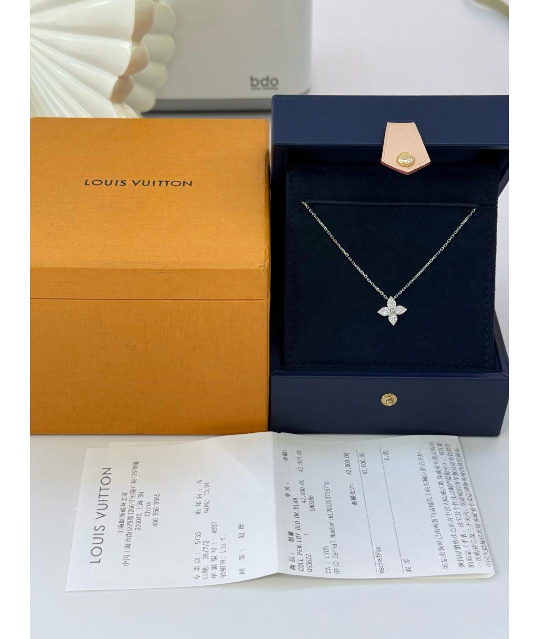 LOUIS VUITTON Серебряная подвеска из белого золота, фото 4