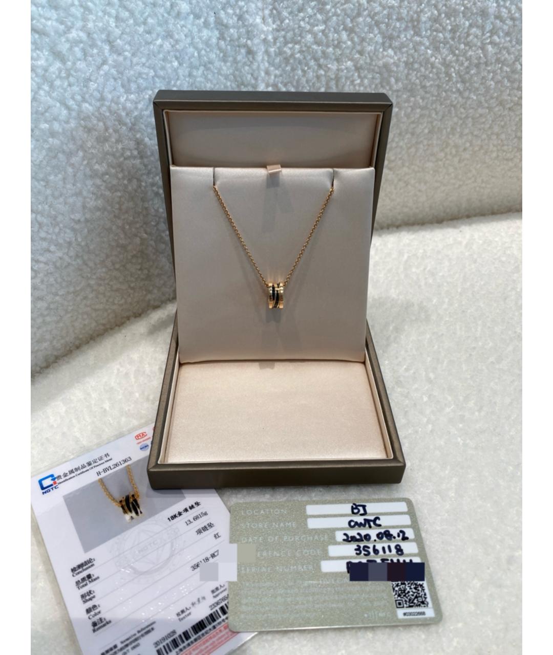 BVLGARI Золотая подвеска из розового золота, фото 8