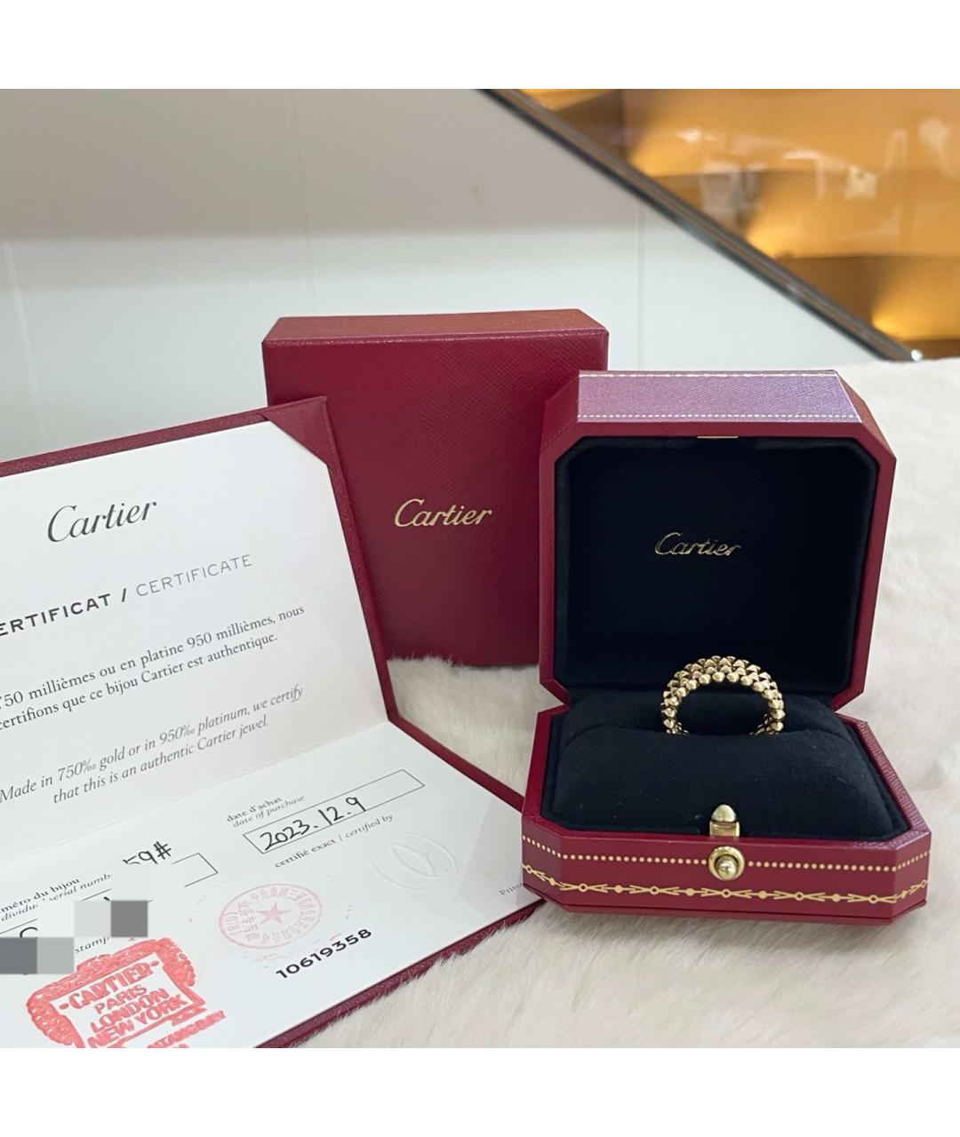 CARTIER Золотое кольцо из желтого золота, фото 2