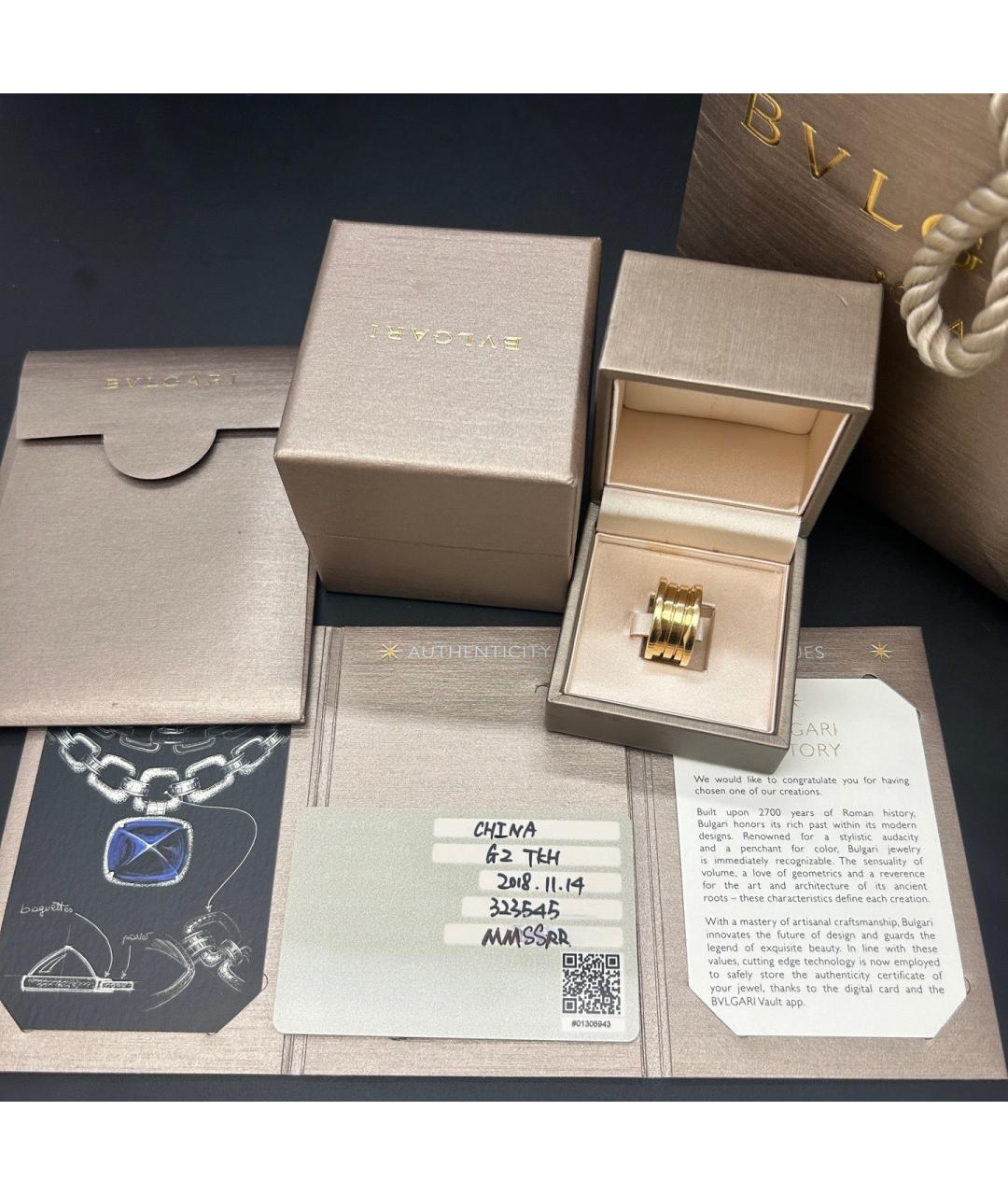 BVLGARI Золотое кольцо из желтого золота, фото 6