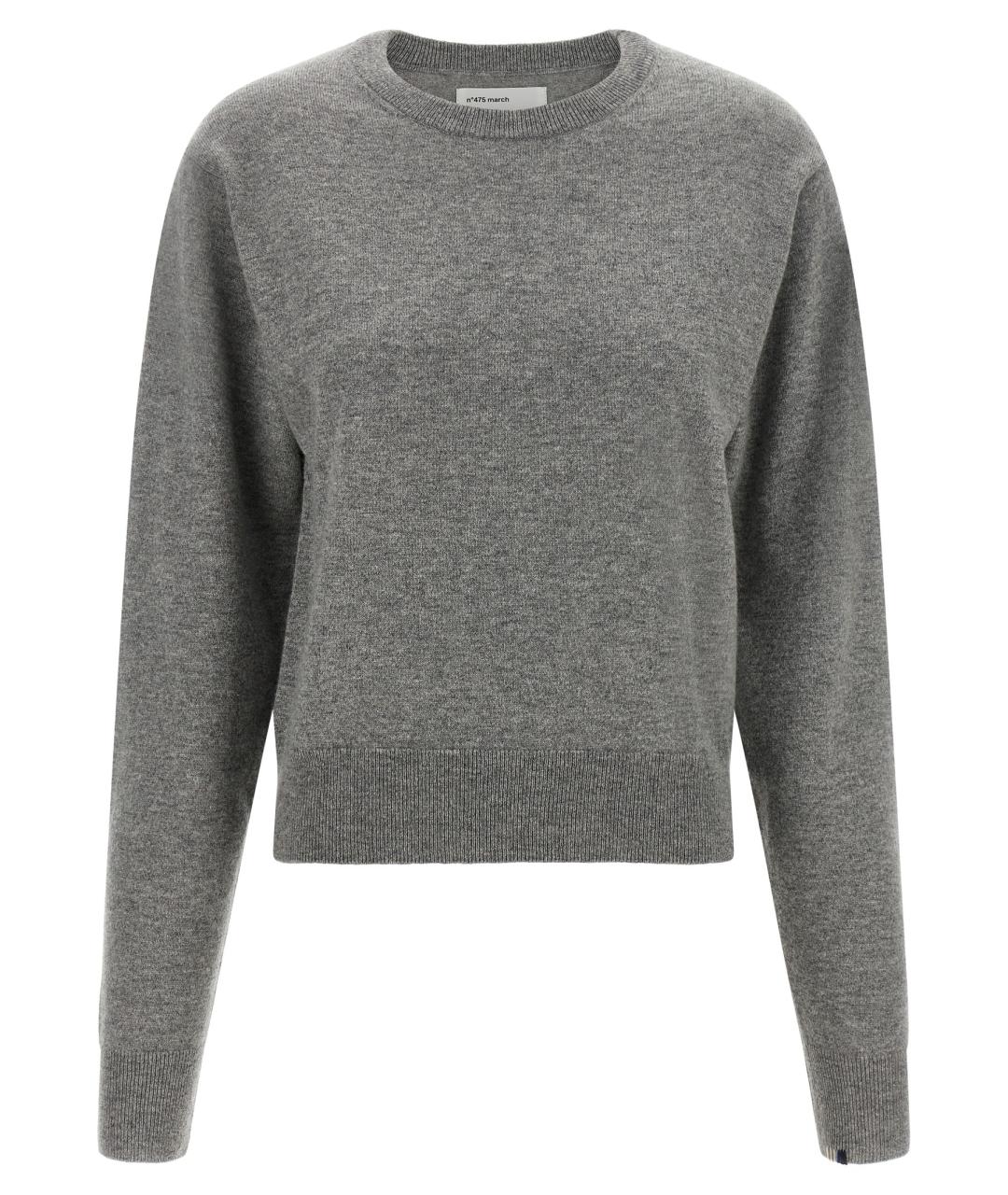 EXTREME CASHMERE Серый кашемировый джемпер / свитер, фото 1