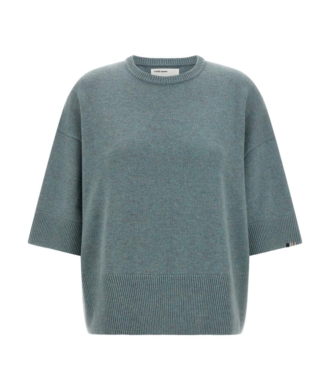 EXTREME CASHMERE Голубой кашемировый джемпер / свитер, фото 1