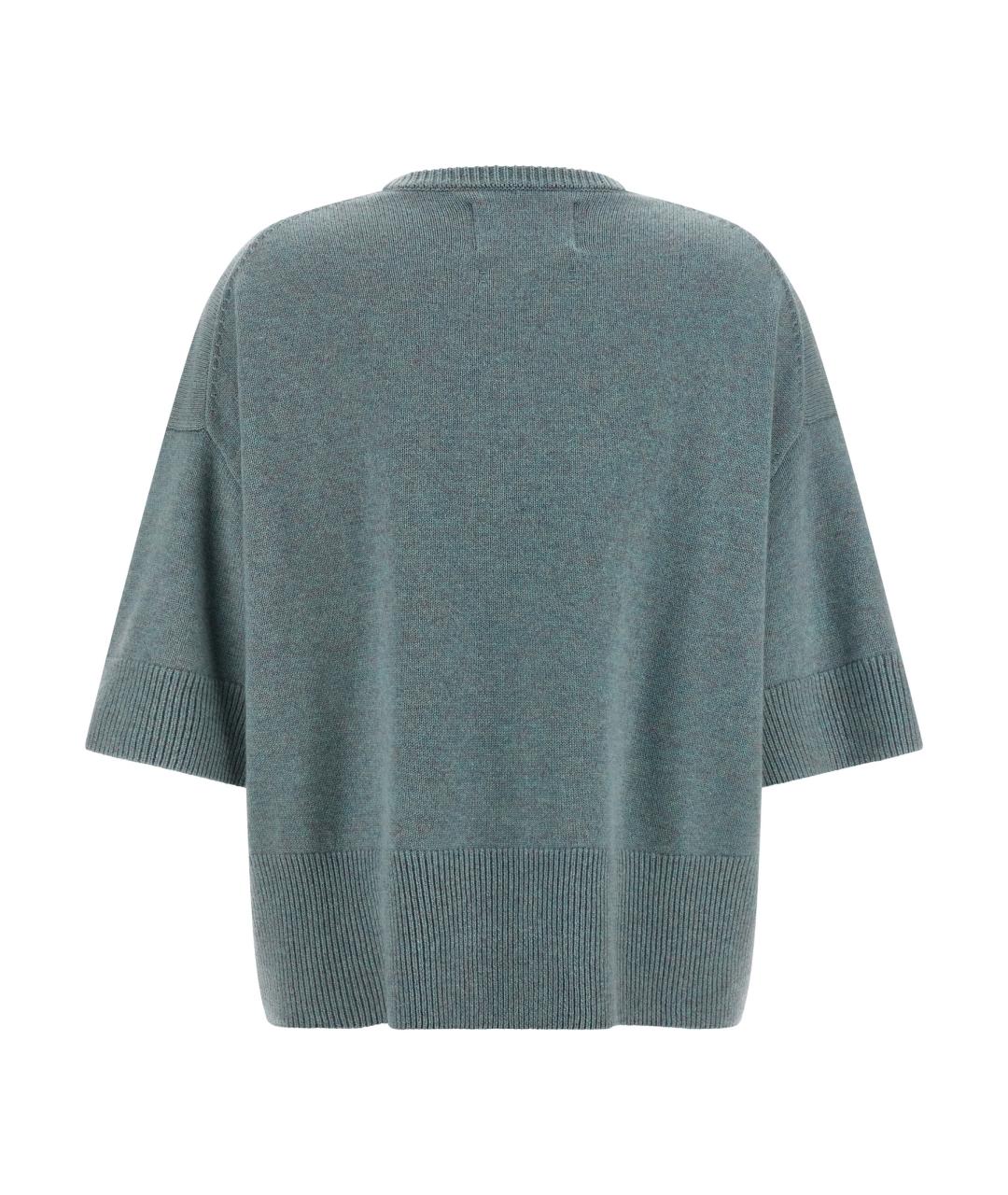 EXTREME CASHMERE Голубой кашемировый джемпер / свитер, фото 2
