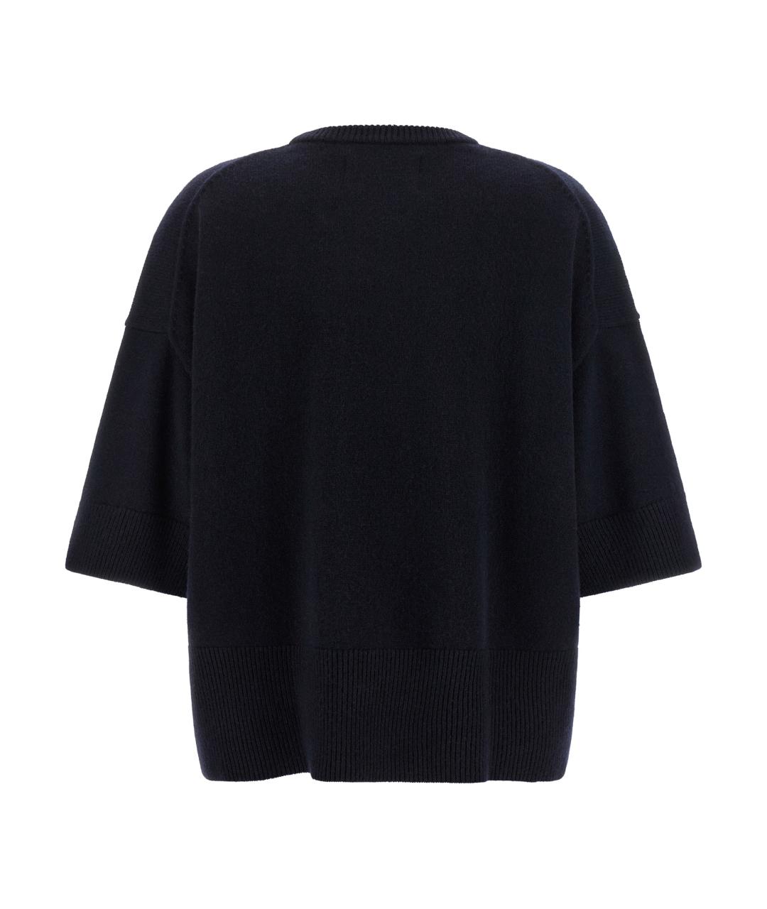 EXTREME CASHMERE Темно-синий кашемировый джемпер / свитер, фото 2