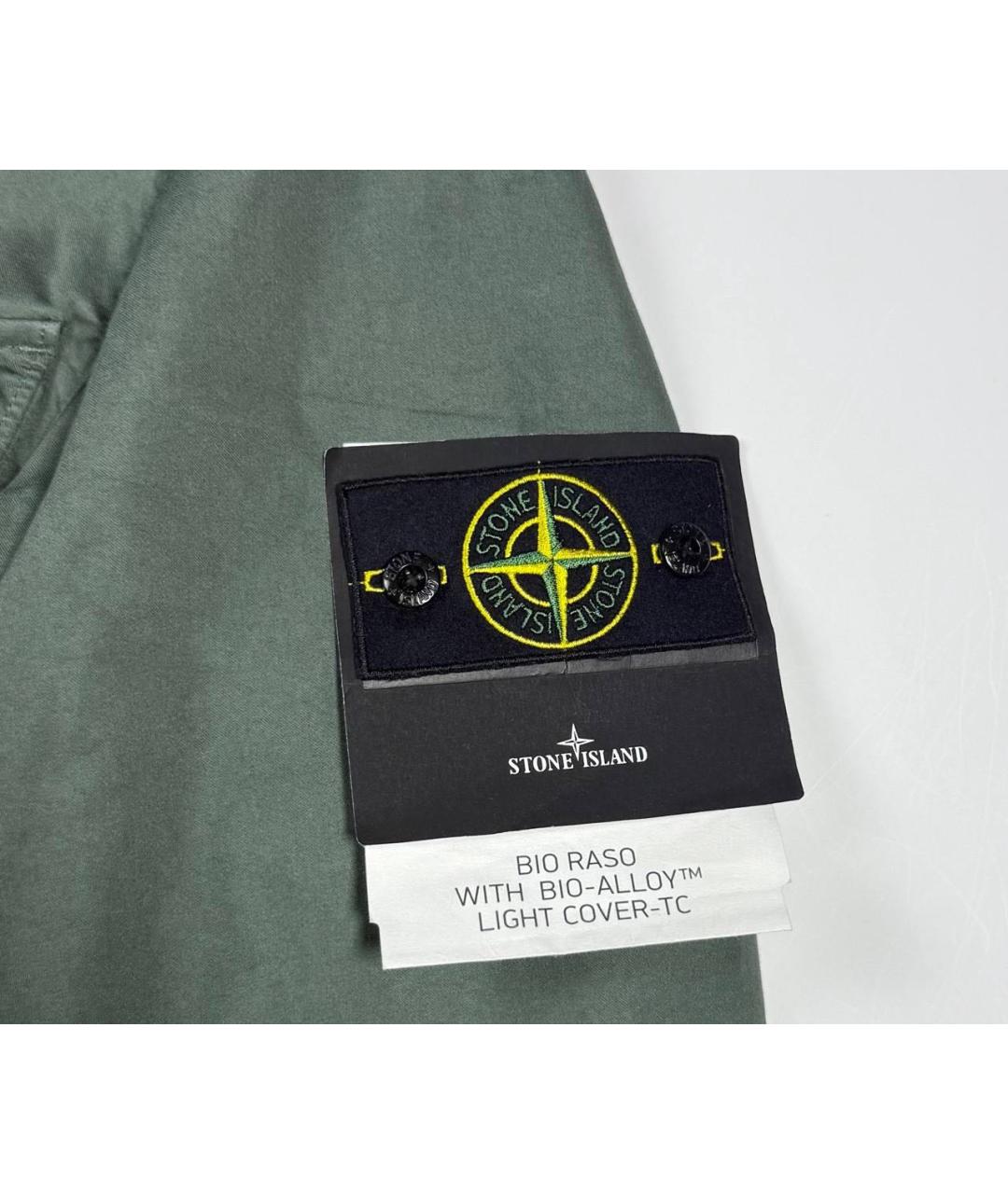 STONE ISLAND Зеленая полиамидовая куртка, фото 4