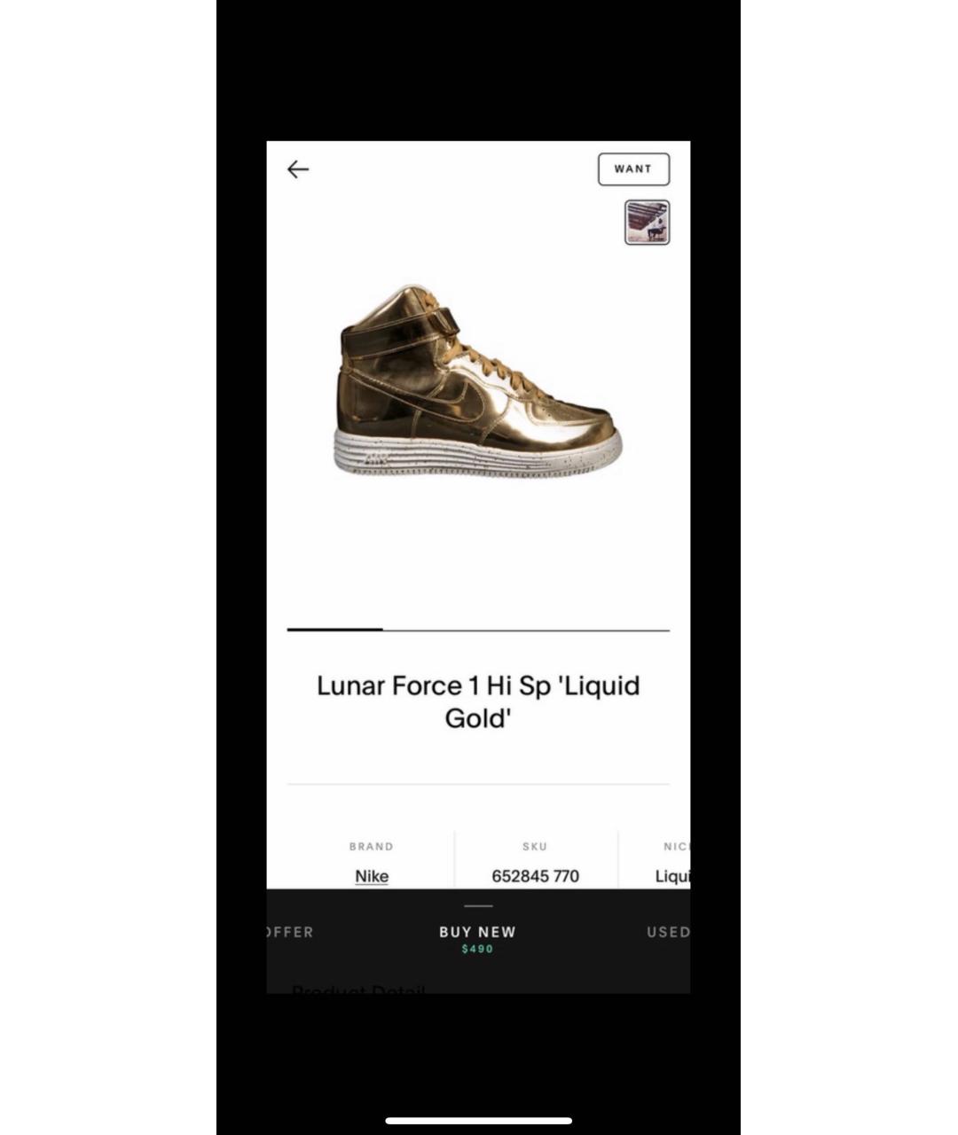 NIKE Золотые высокие кроссовки / кеды из лакированной кожи, фото 4