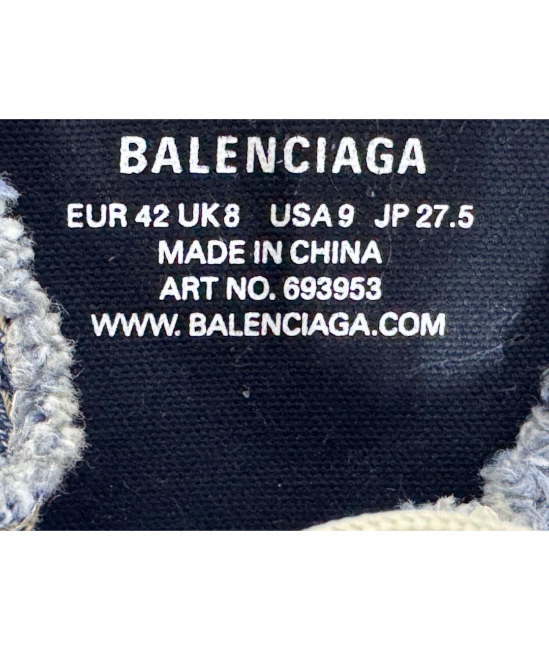 BALENCIAGA Синие текстильные низкие кроссовки / кеды, фото 6