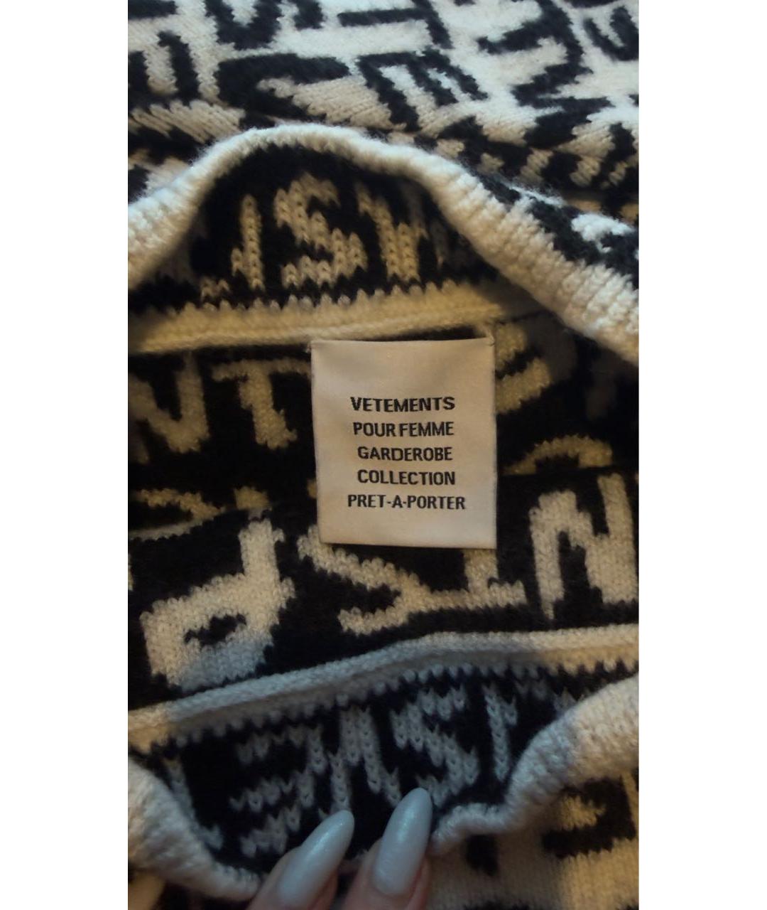 VETEMENTS Белый шерстяной джемпер / свитер, фото 4