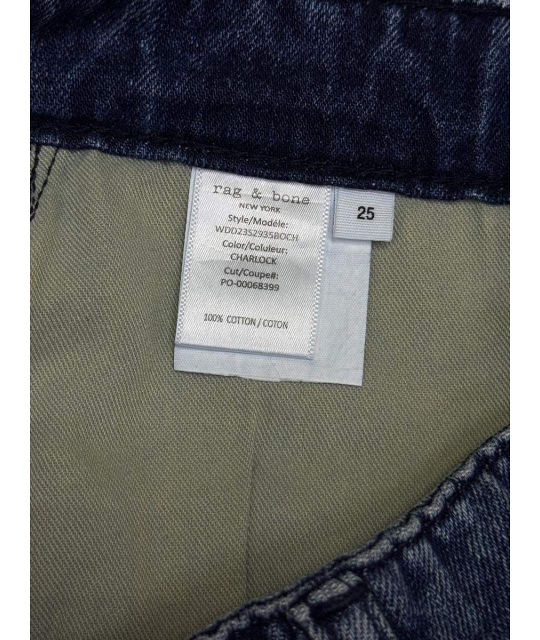 RAG & BONE Синие хлопковые прямые джинсы, фото 7