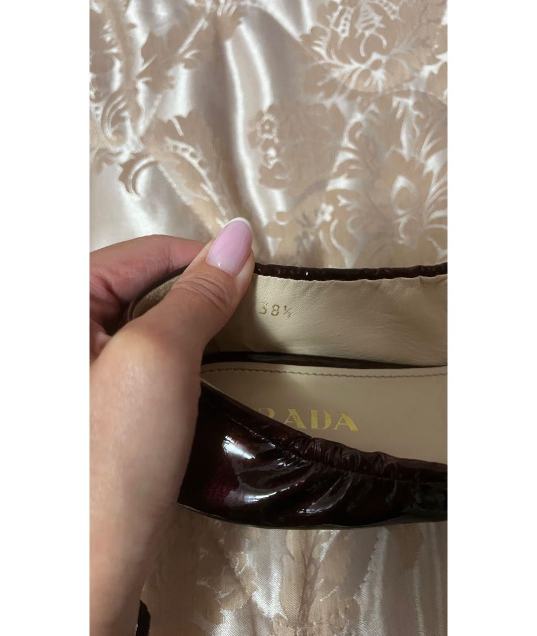 PRADA Бордовые балетки из лакированной кожи, фото 6
