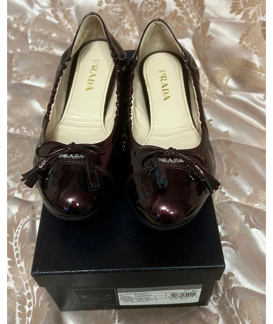PRADA Бордовые балетки из лакированной кожи, фото 8