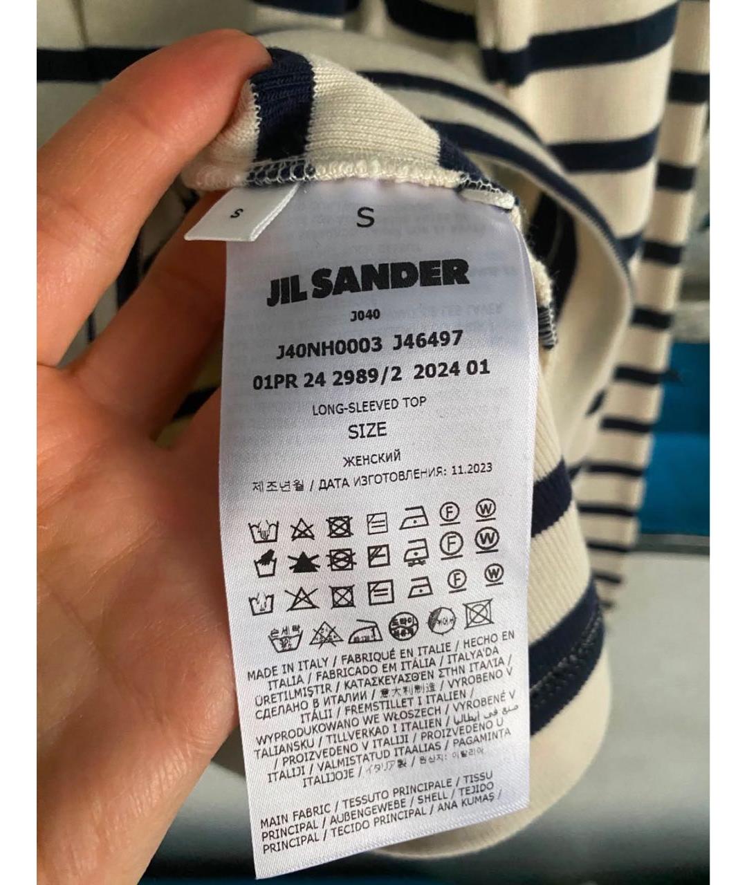 JIL SANDER Белый хлопковый джемпер / свитер, фото 8
