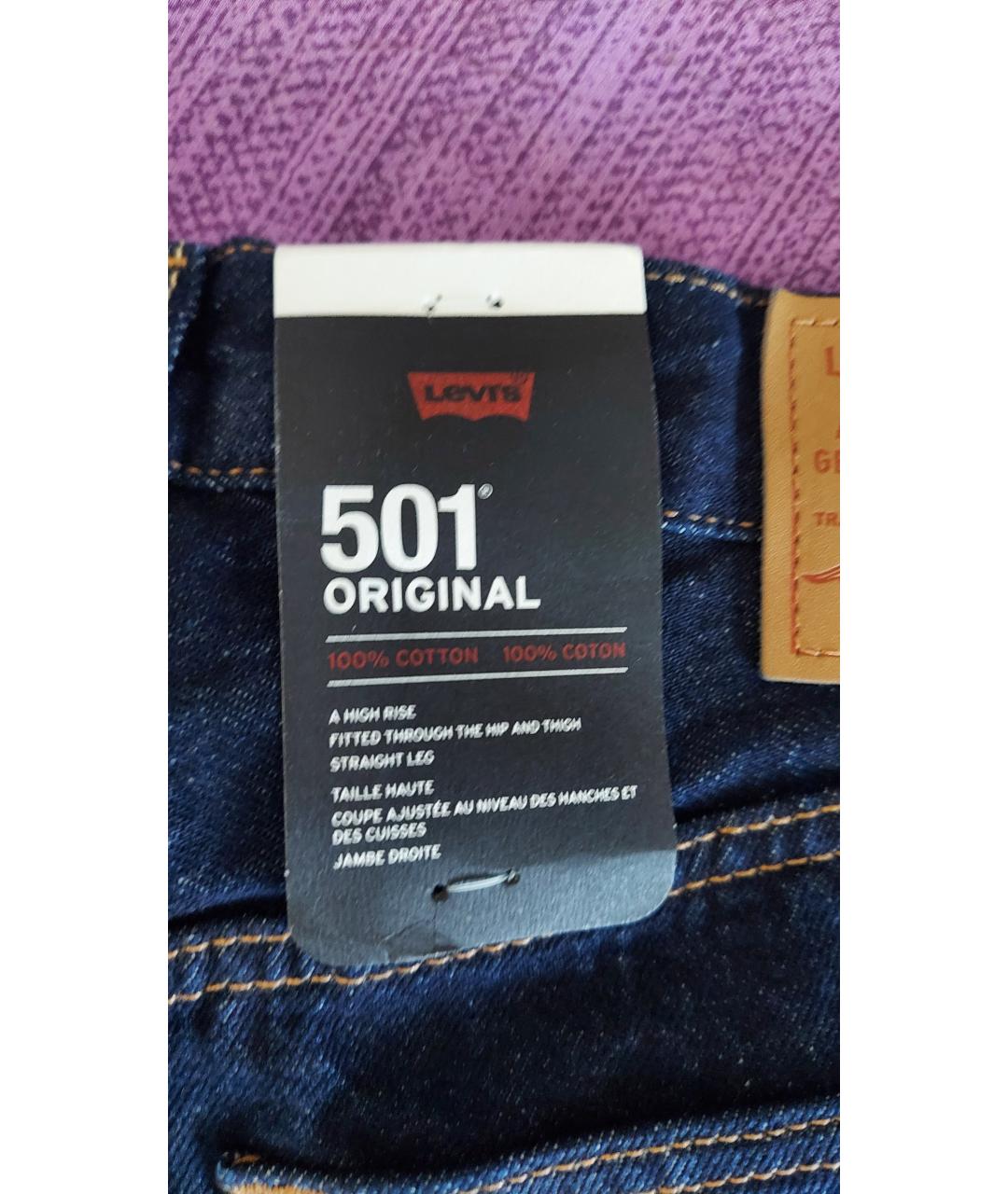 LEVI'S Темно-синие хлопковые прямые джинсы, фото 5