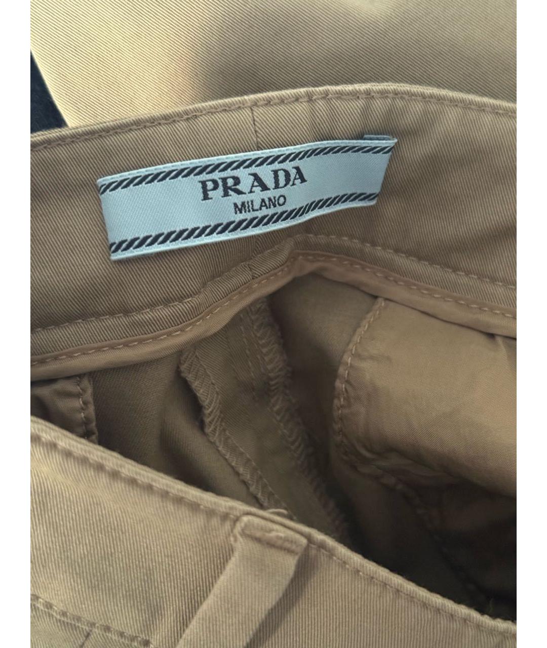 PRADA Бежевые хлопковые прямые брюки, фото 5