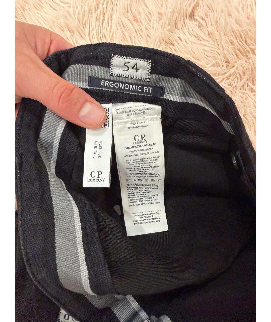 CP COMPANY Черные хлопковые повседневные брюки, фото 5