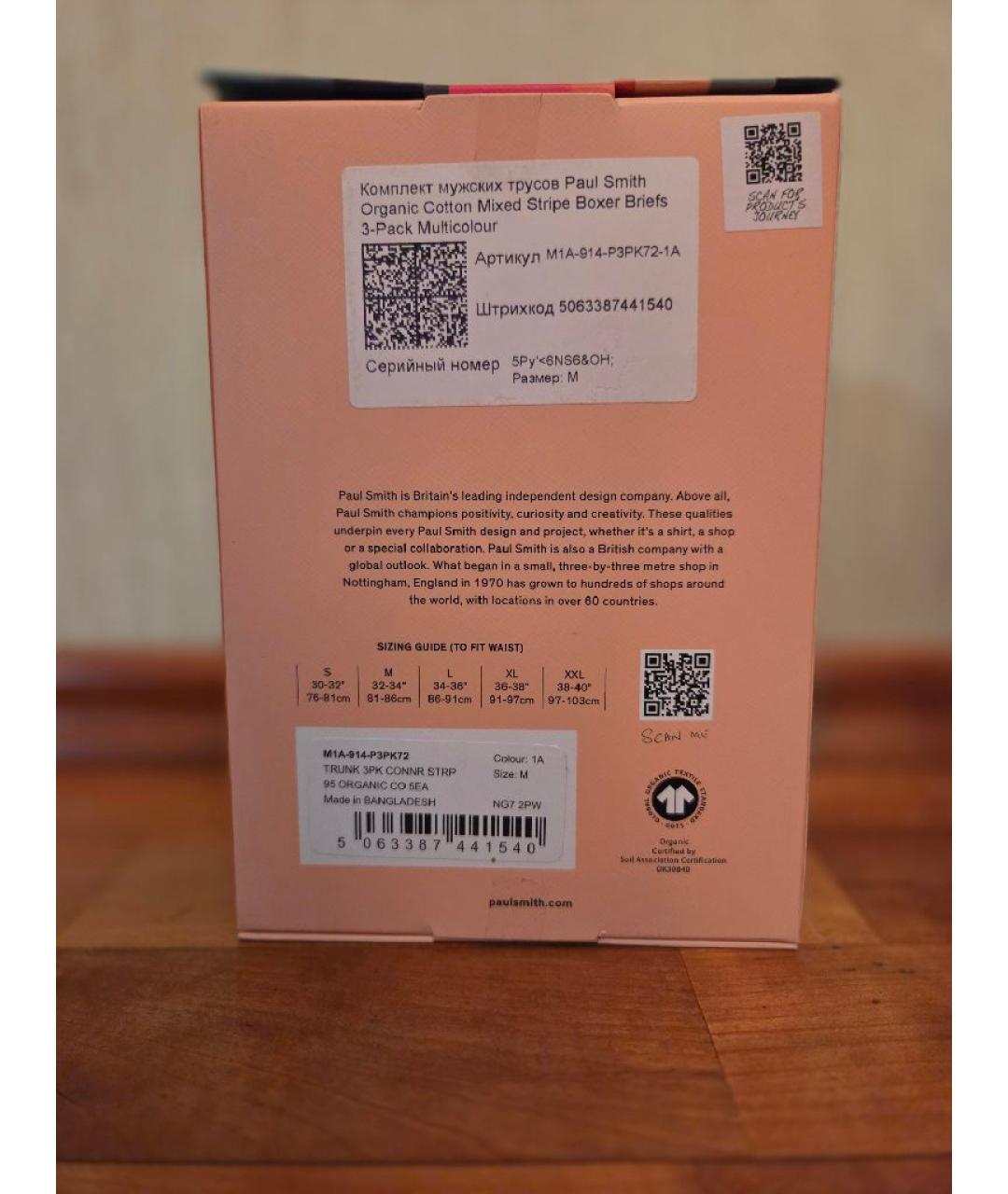 Изображение продукта