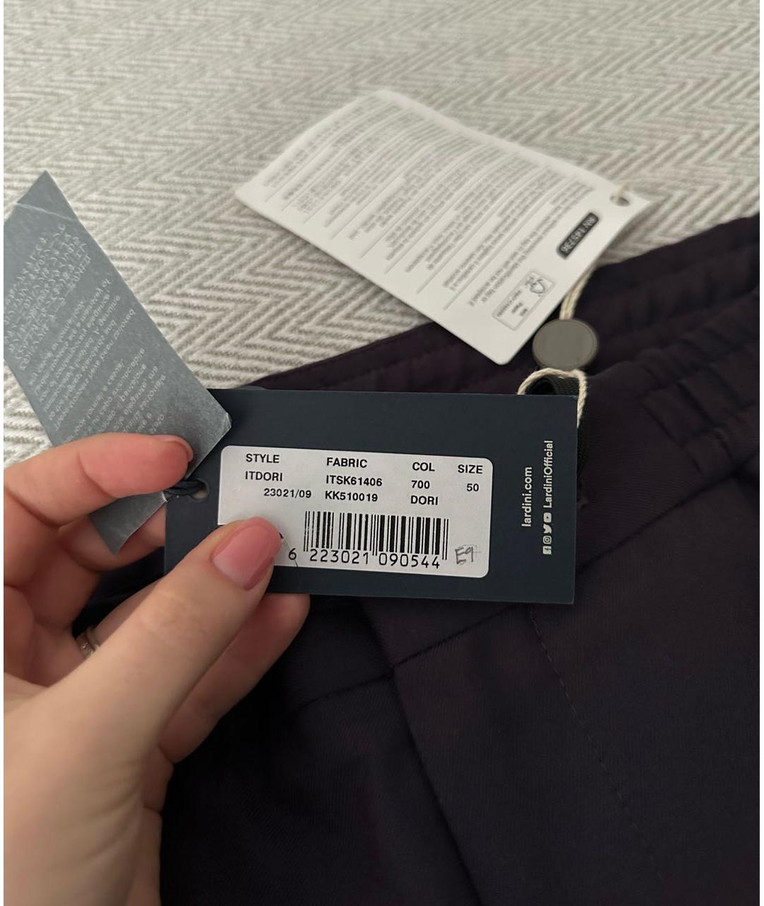 LARDINI Фиолетовые шерстяные повседневные брюки, фото 4