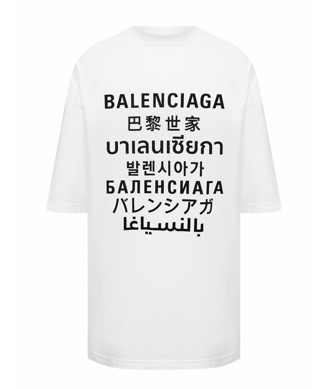 BALENCIAGA Белая хлопковая футболка, фото 1