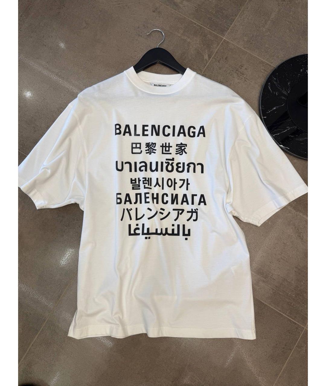BALENCIAGA Белая хлопковая футболка, фото 2