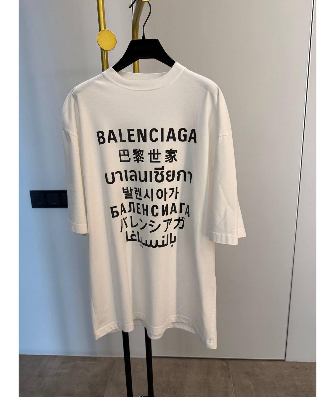 BALENCIAGA Белая хлопковая футболка, фото 8