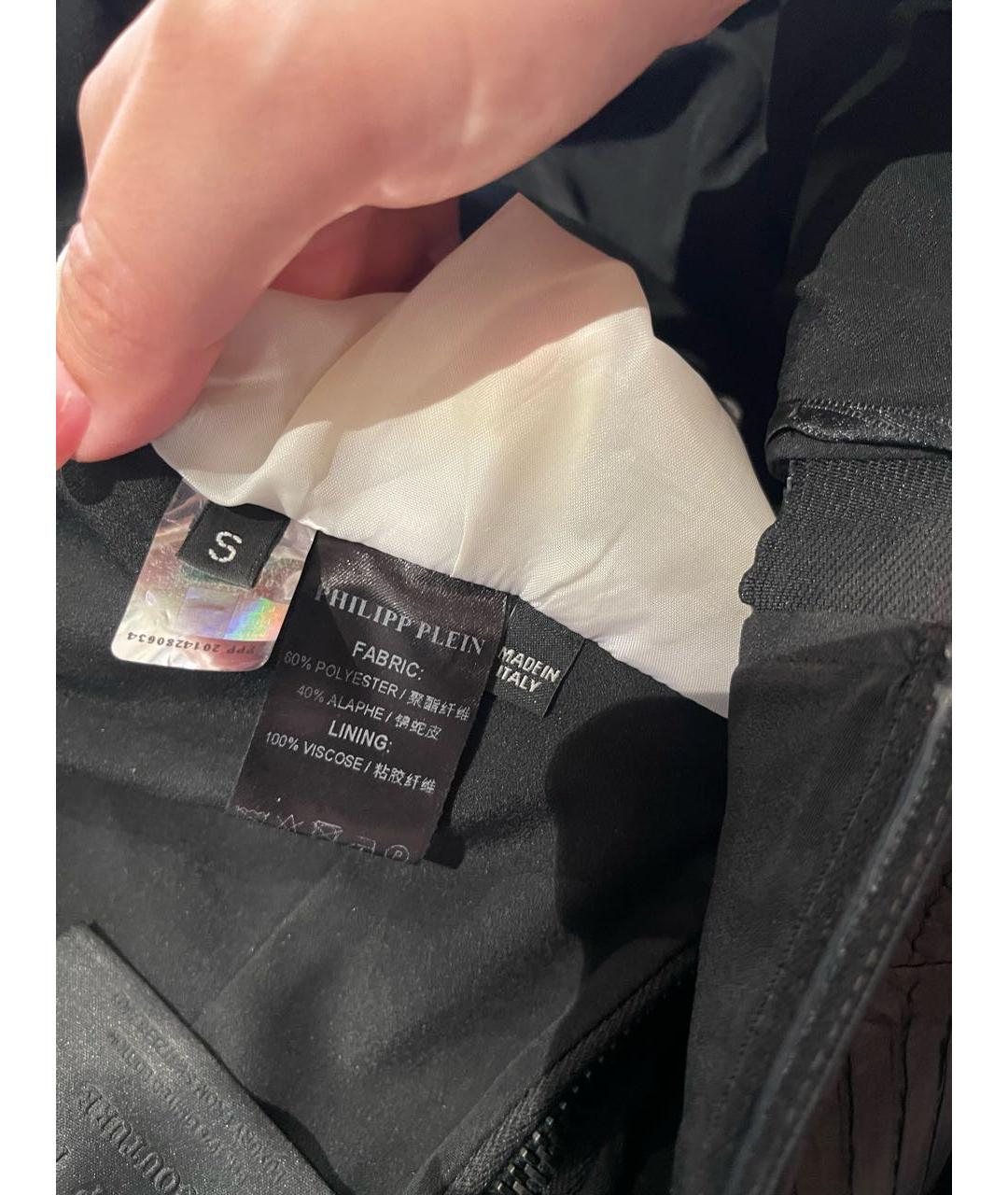 PHILIPP PLEIN Белое вискозное коктейльное платье, фото 5
