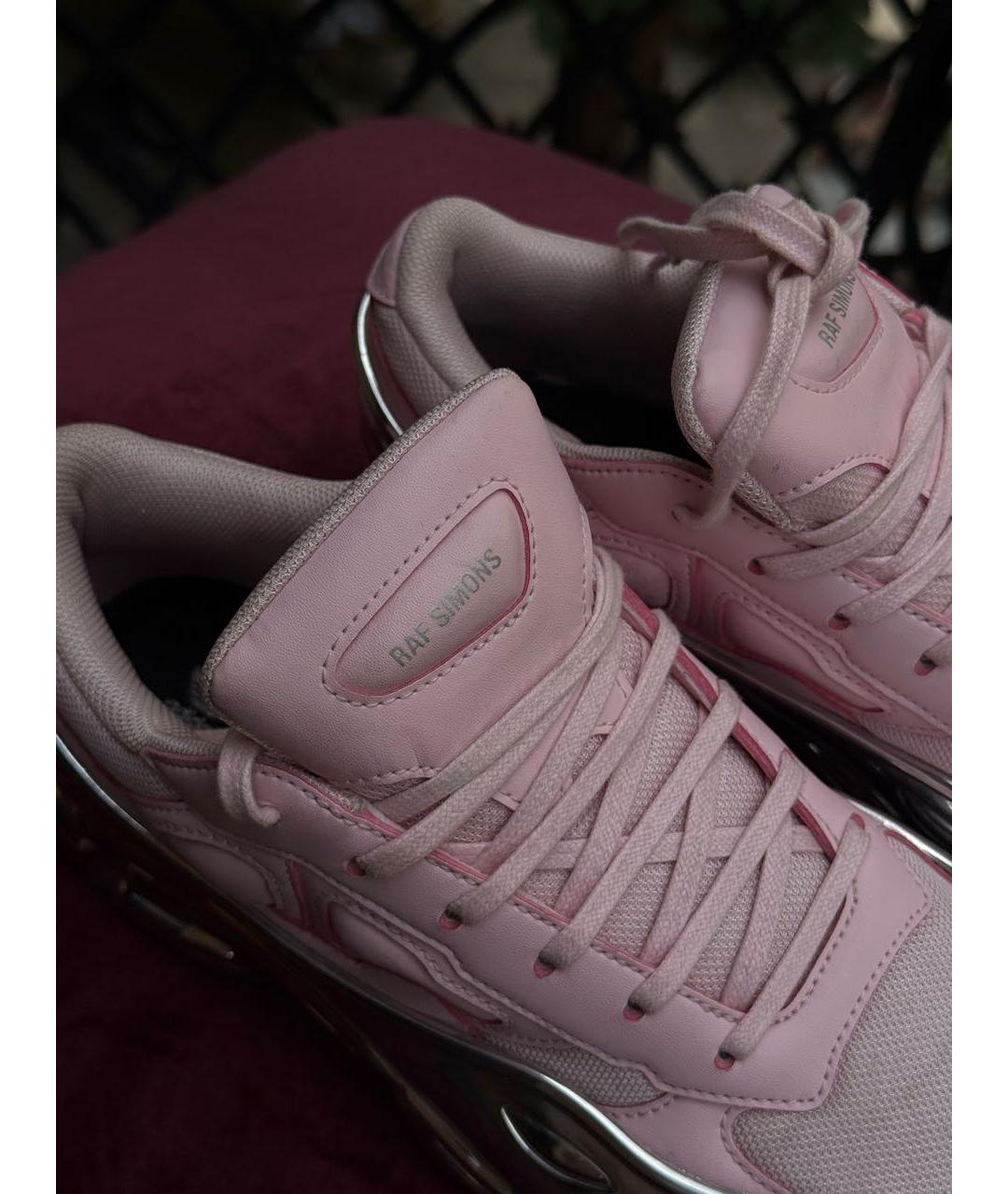 ADIDAS X RAF SIMONS Розовые кроссовки, фото 3