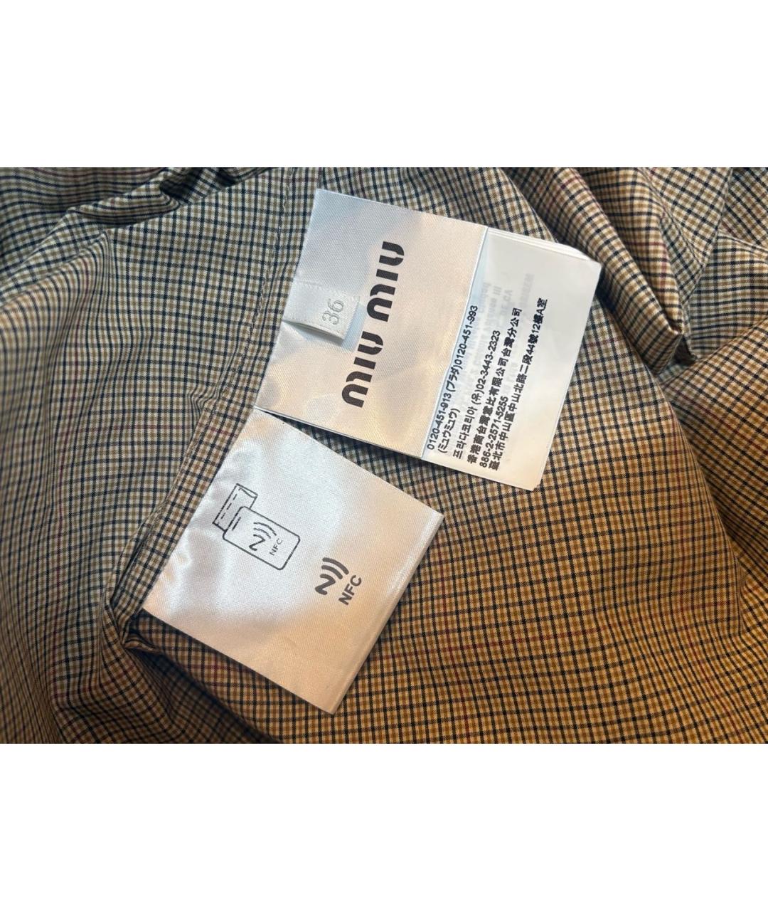 MIU MIU Бежевая полиамидовая куртка, фото 6
