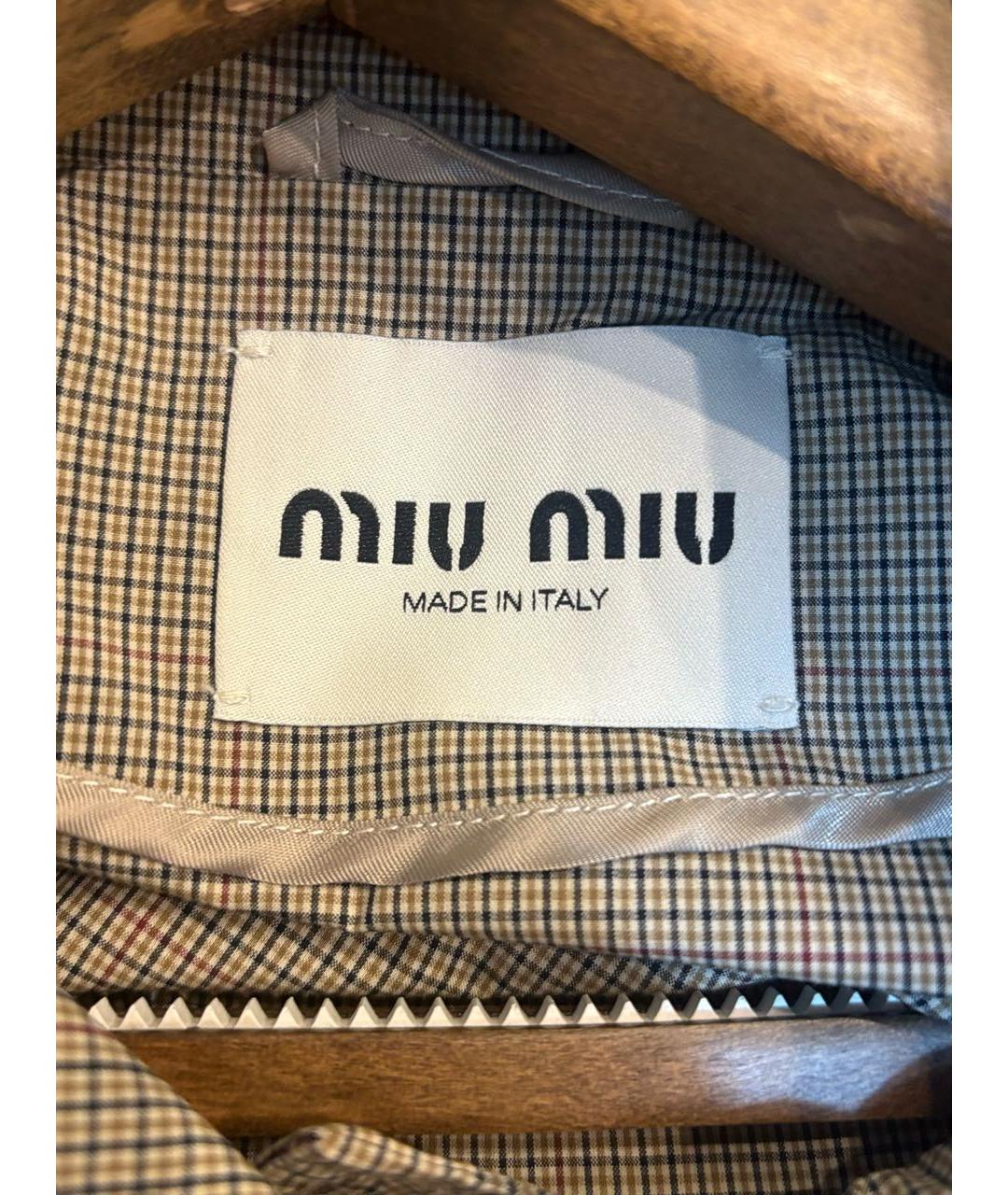 MIU MIU Бежевая полиамидовая куртка, фото 4
